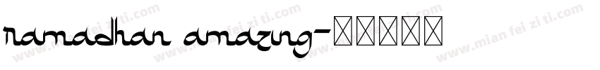ramadhan amazing字体转换